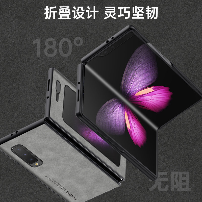 For Samsung Galaxy Fold Fold1  - огляд і ціна Matte Hard Pc Back Case